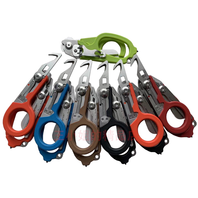 knife Ganzo leatherman scissors first aid raptor multifunctional