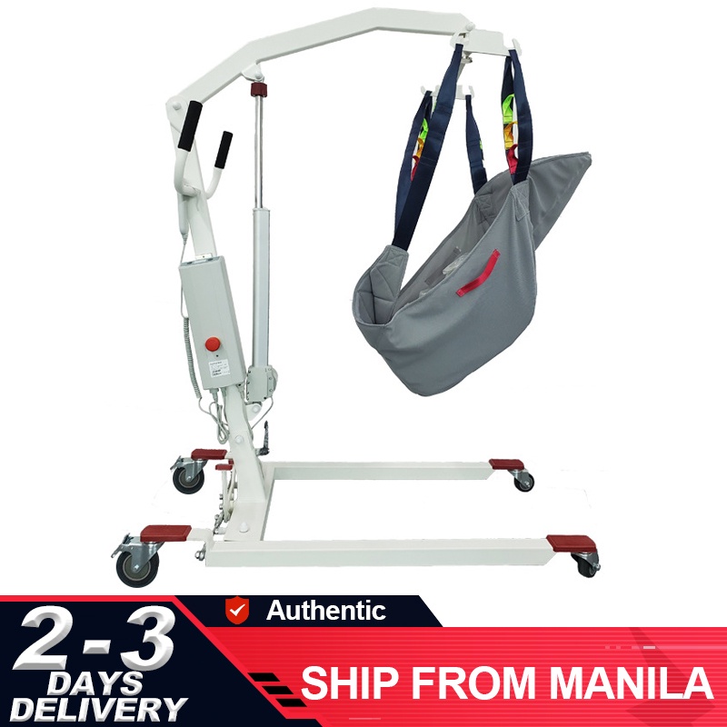 Electric lift home care elderly disabled paralyzed patient transfer