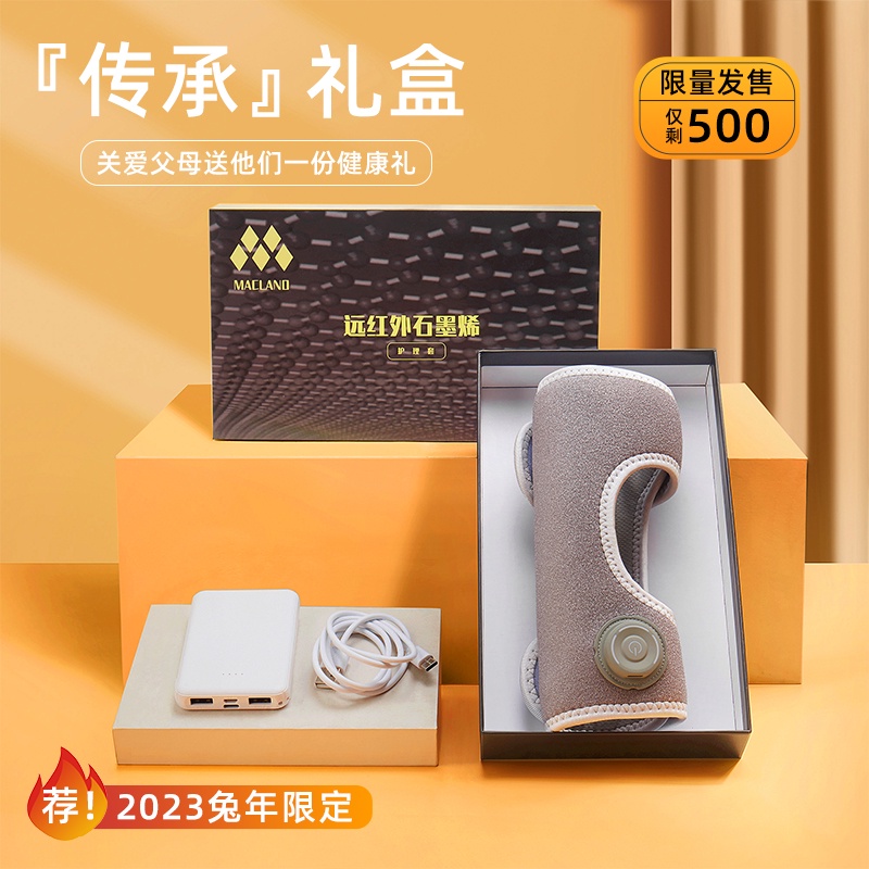 Dialysis protection fistula protection fistula treasure dialysis supplies internal fistula