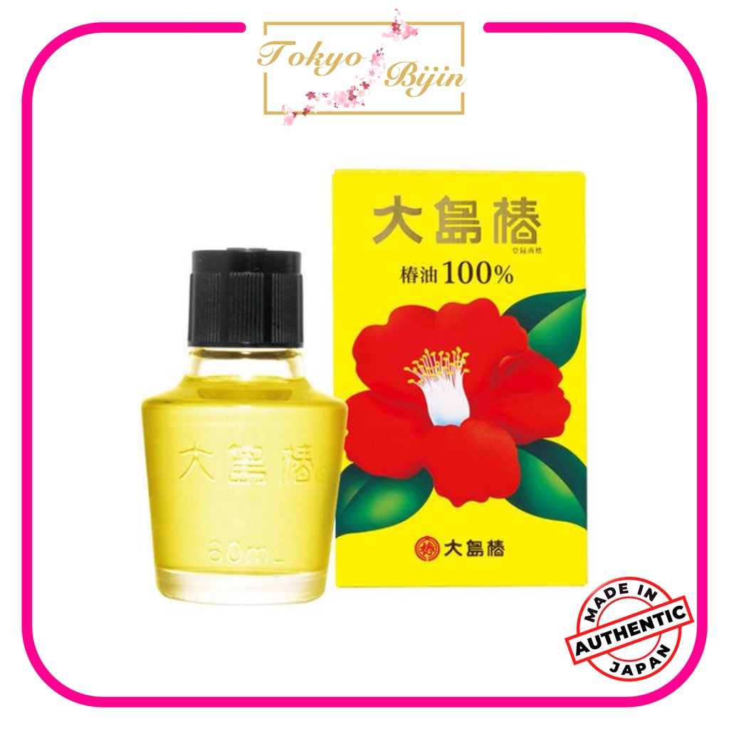 OSHIMA TSUBAKI CAMELLIA OIL 60ml MADE IN JAPAN TOKYO BIJIN Shopee Philippines