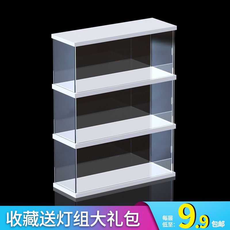 Handmade Lego display toy model storage display transparent
