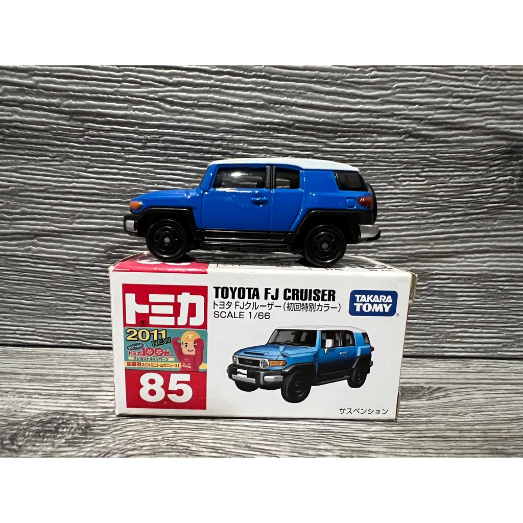 トミカ FJ CRUISER - ミニカー