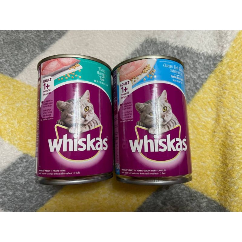 Whiskas Wet Cat Food 400g Shopee Philippines