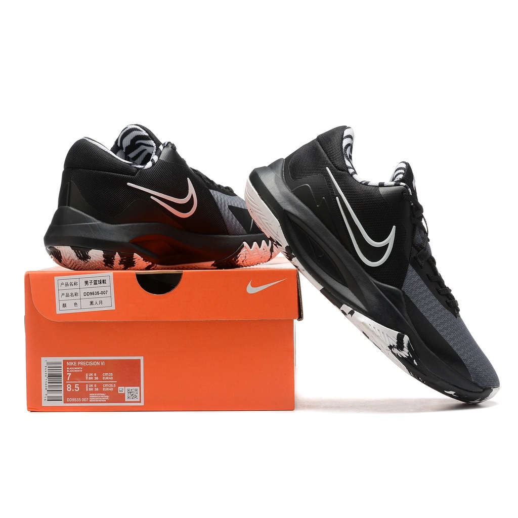100 Original Nike Precision 6 Black Sport Basketball Shoes for Men Shopee Philippines
