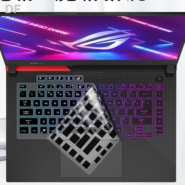 TPU Keyboard cover Protector Skin Cover For ASUS ROG Strix G15 G513 G513x  G513Q G513QM G513QR G513QY G 15 inch