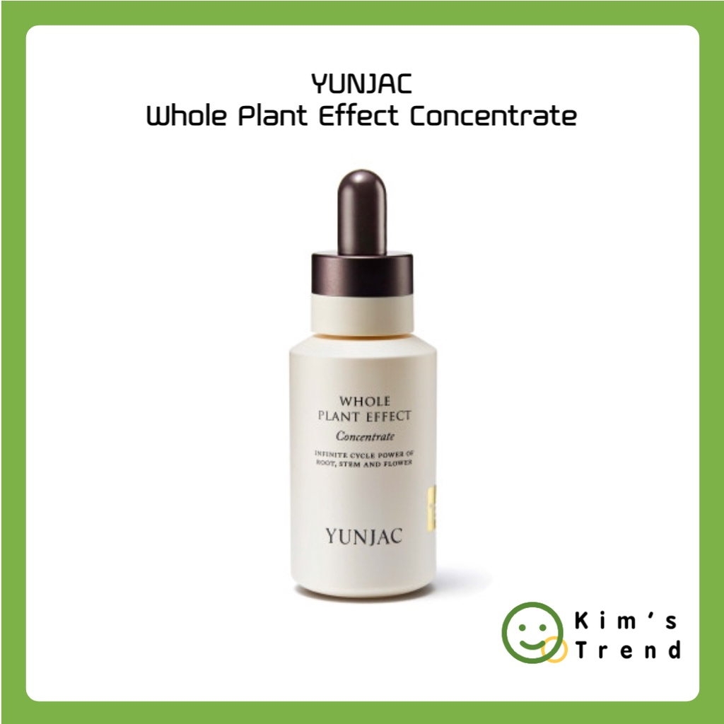 YUNJAC Whole Plant Effect Daily Foam & Exfoliant 2g X 30ea main image 1