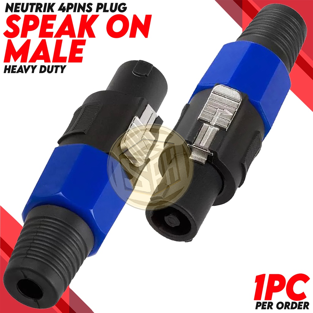 Shop heavy duty male plug for Sale on Shopee Philippines