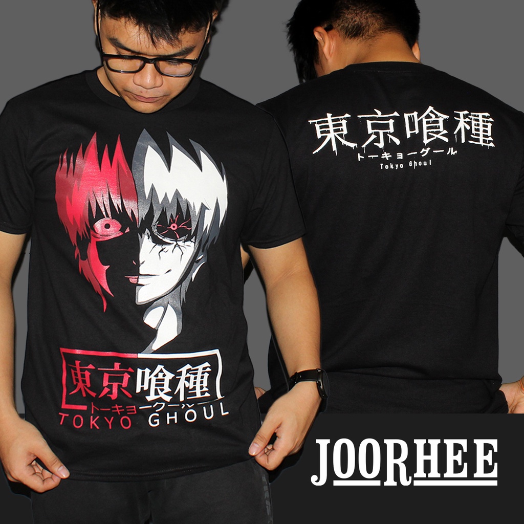 Tokyo Ghoul Kaneki Japanese Anime Graphic T Shirt Shopee Philippines