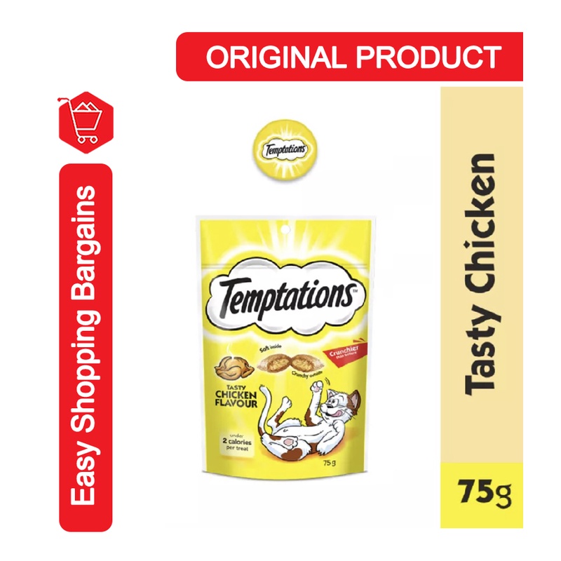 TEMPTATIONS Cat Treat, 75g. Treats for Cats in Tasty Chicken Flavor