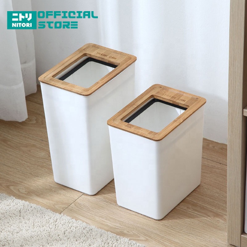 NITORI Minimalism Trash Can Nordic Style Bin with Wooden Bedroom