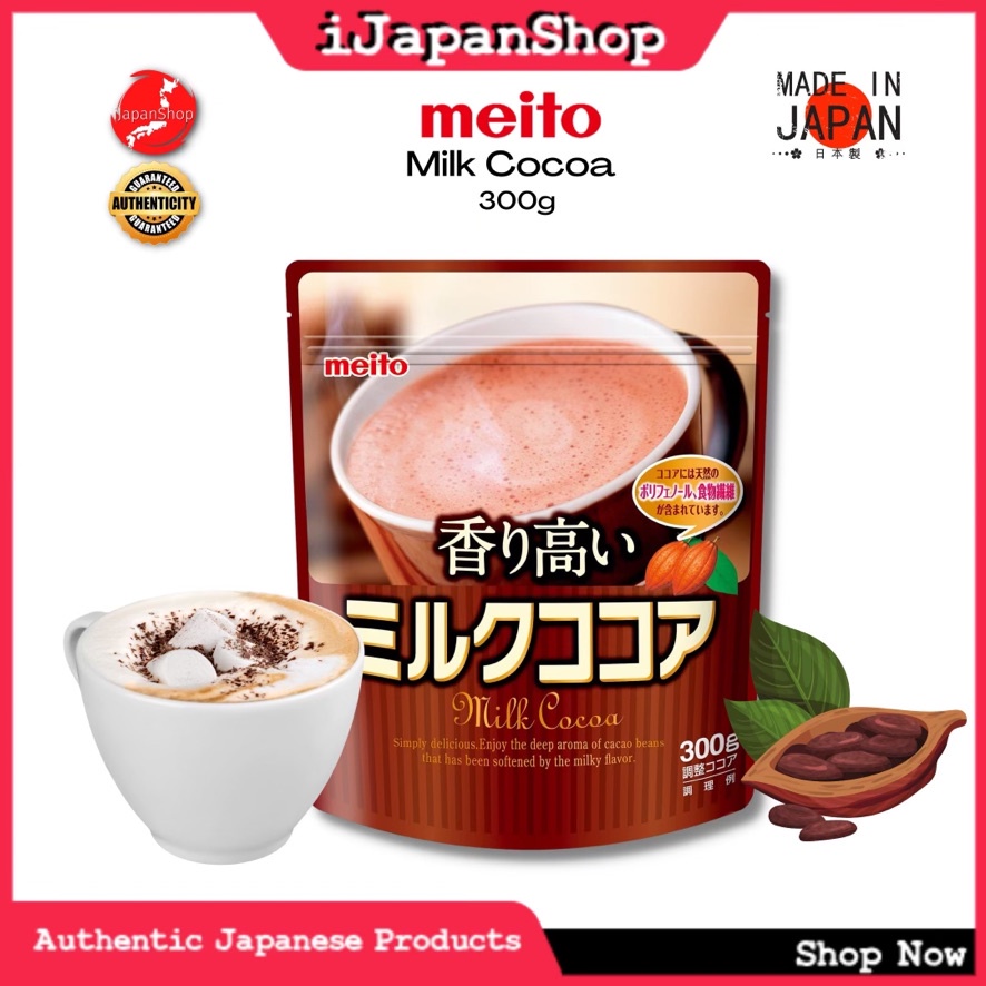 Meito Cocoa Milk Chocolate Powder 300g 4/2024 Expiration Date Shopee