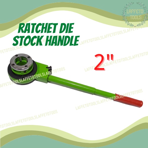 Maanual ratchet die stock handle 2'' heavy duty Shopee Philippines
