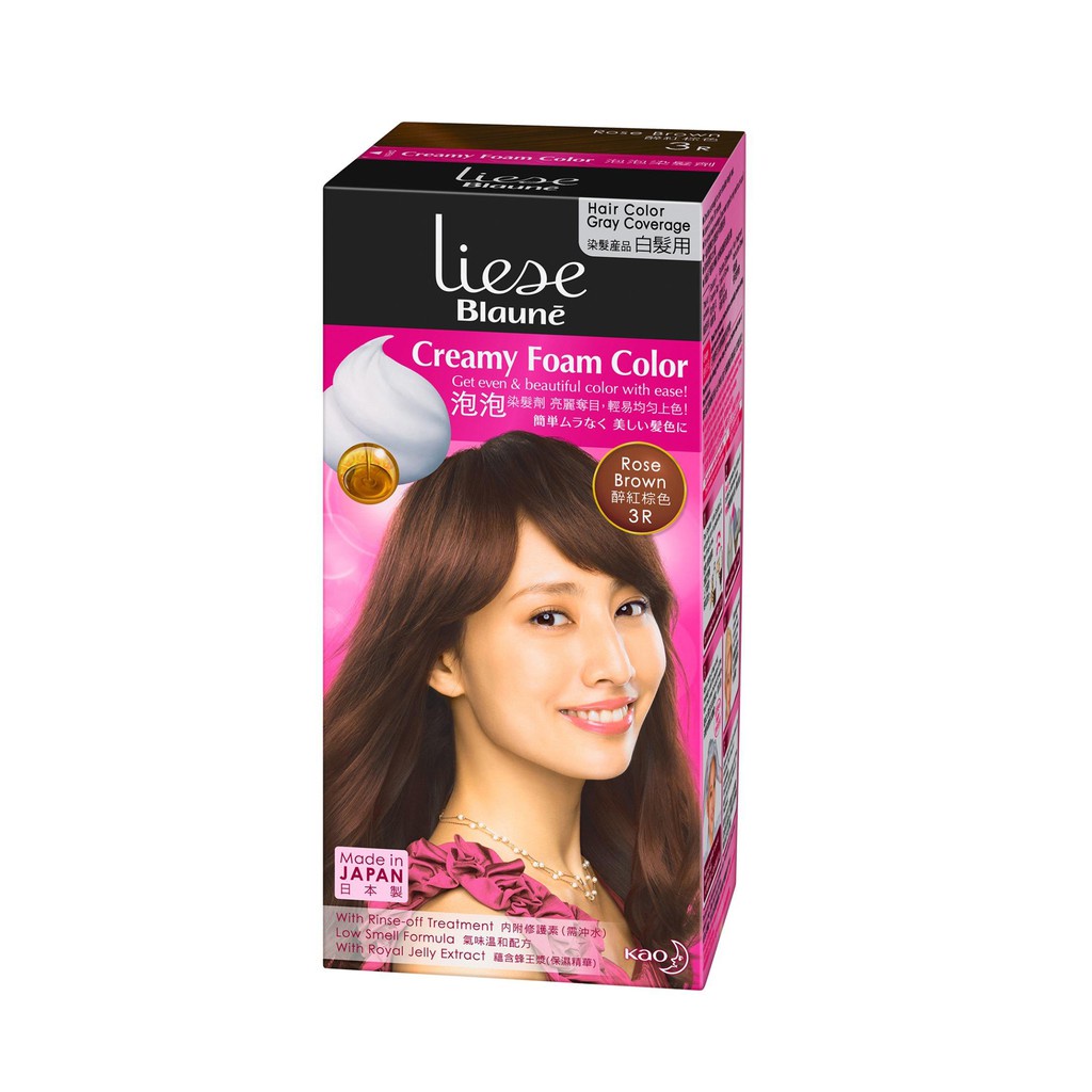 aquaflask Liese Blaune Creamy Foam Color (Rose Brown) For Gray Hair
