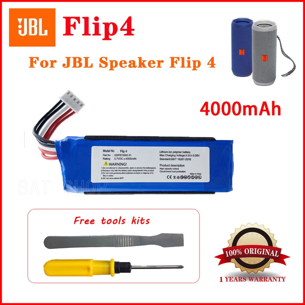 Replacement battery for cheap jbl flip 4