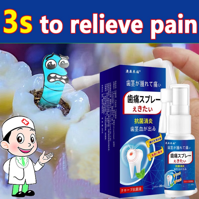Toothache Oral Spray Teeth Pain Reliever Teeth Care Pain Relief Gum