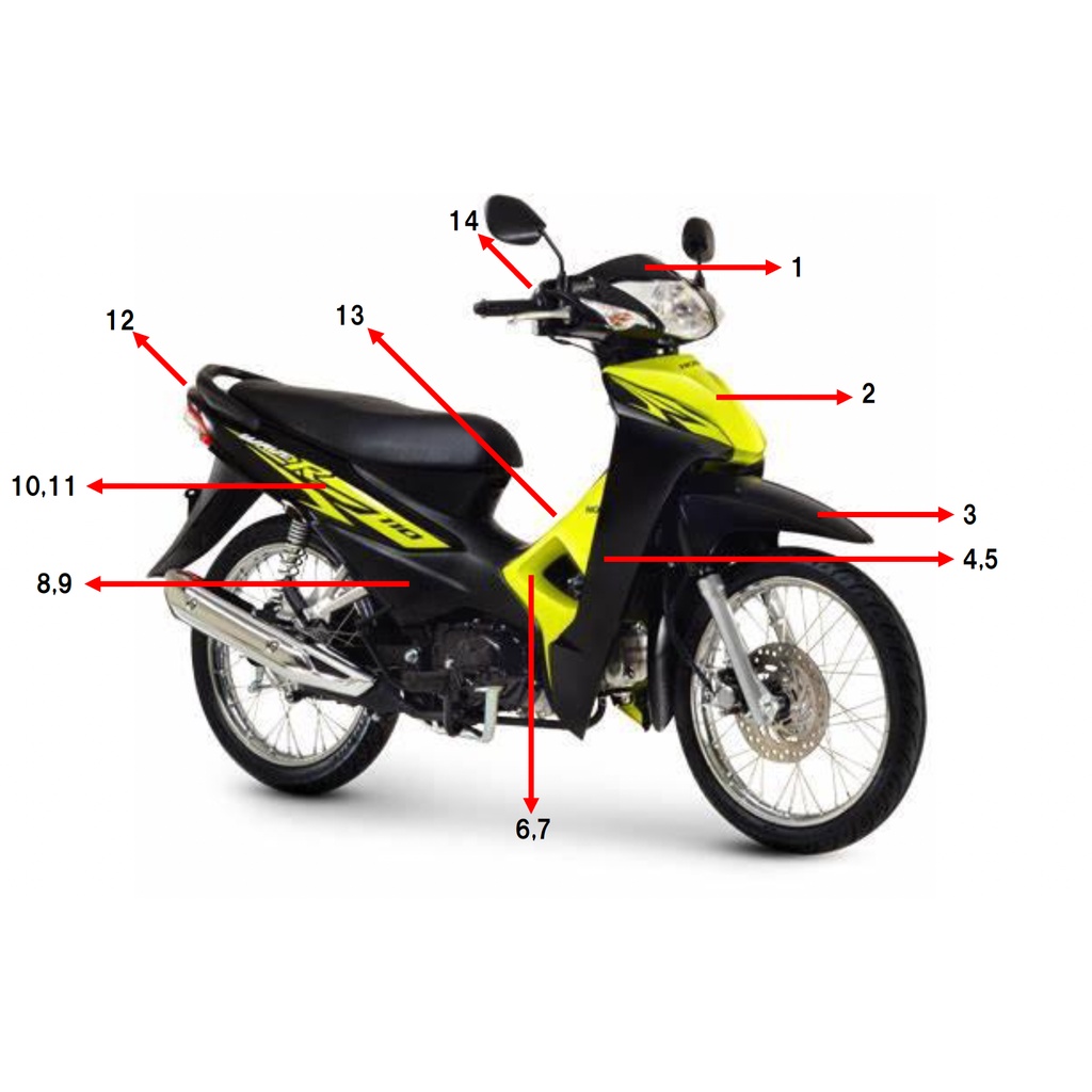 Honda wave best sale 110 drum