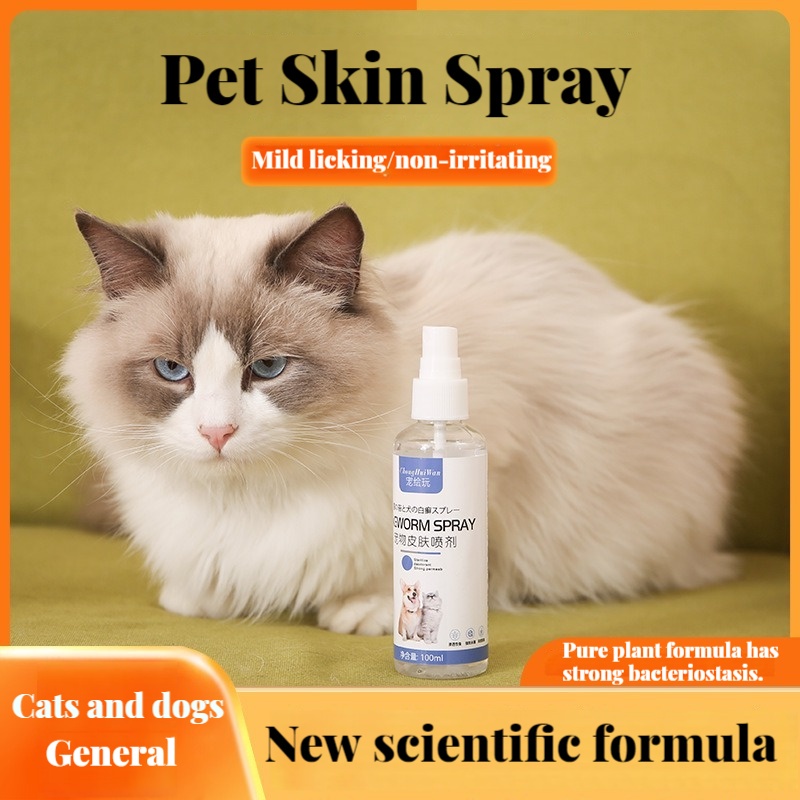 aquaflask ♡Doctor Pet Skins Spray 100ml Antibacterial Nontoxic Treatment anti ticks