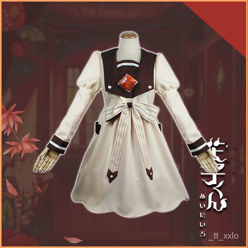 Toilet-Bound Toilet Bound Jibaku Shounen Hanako Kun Nanamine Sakura ...