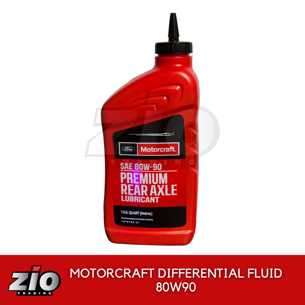 Motorcraft Differential Fluid SAE 80W90 Shopee Philippines