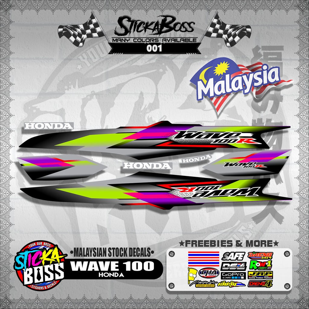 STICKER DECALS for WAVE 100 (MALAYSIAN STOCK DECALS) By STICKABOSS ...