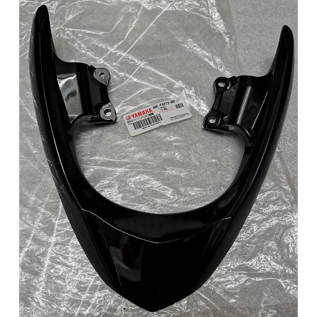 YAMAHA Grab Bar Mio Sporty Shopee Philippines