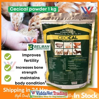 1kg Cecical Powder (Calcium) Feed Additive (Vitamin & Minerals) for ...