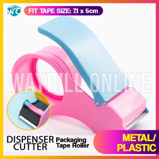  Automatic Tape Dispenser Hand-Held, Automatic Handle Tape  Dispenser Tape Cutter, Automatic Tape Dispenser Cutter, Single Handheld  Design for Gift Wrapping Scrap Booking Book Cover (Purple) : Office Products