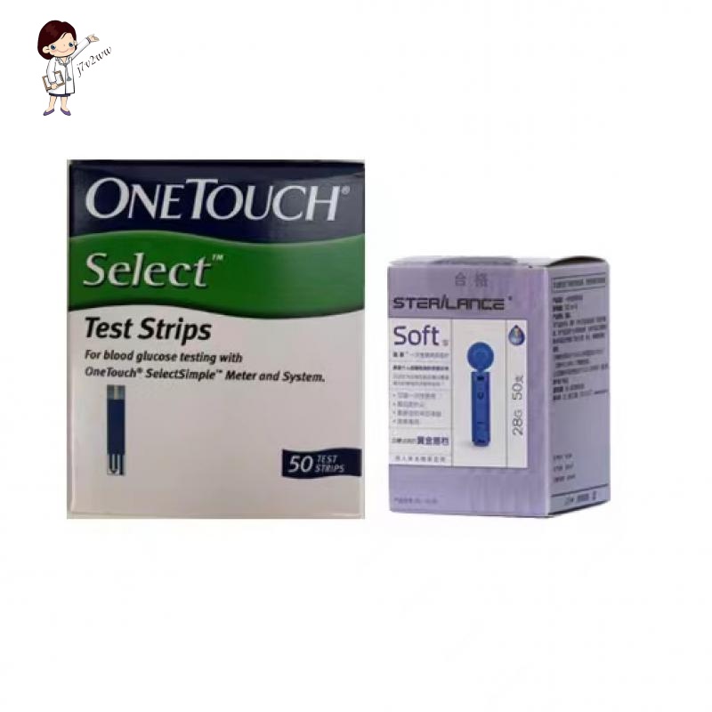 One Touch / Select Simple Blood Glucose 50pcs Test Strips
