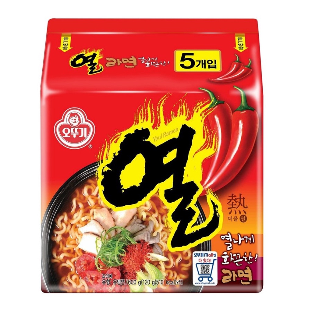 Ottogi Yeol/yeul Ramen 120g 1PACK (5pcs) | Shopee Philippines