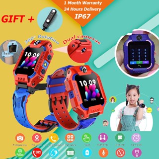 Kids watch best sale intimate care