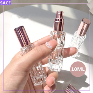 Empty Perfume Atomizer Refillable Glass Spray Bottle, Travel Cologne Bottle  Portable, 2 Pack Gold &Silver 30ml Clear Essential Oil Container, 1oz