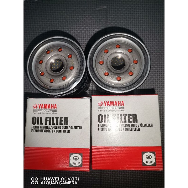 Oil Filter Yamaha Waverunner (jetski) FX CRUISER, FX HO, FX SHO, SVHO Shopee Philippines