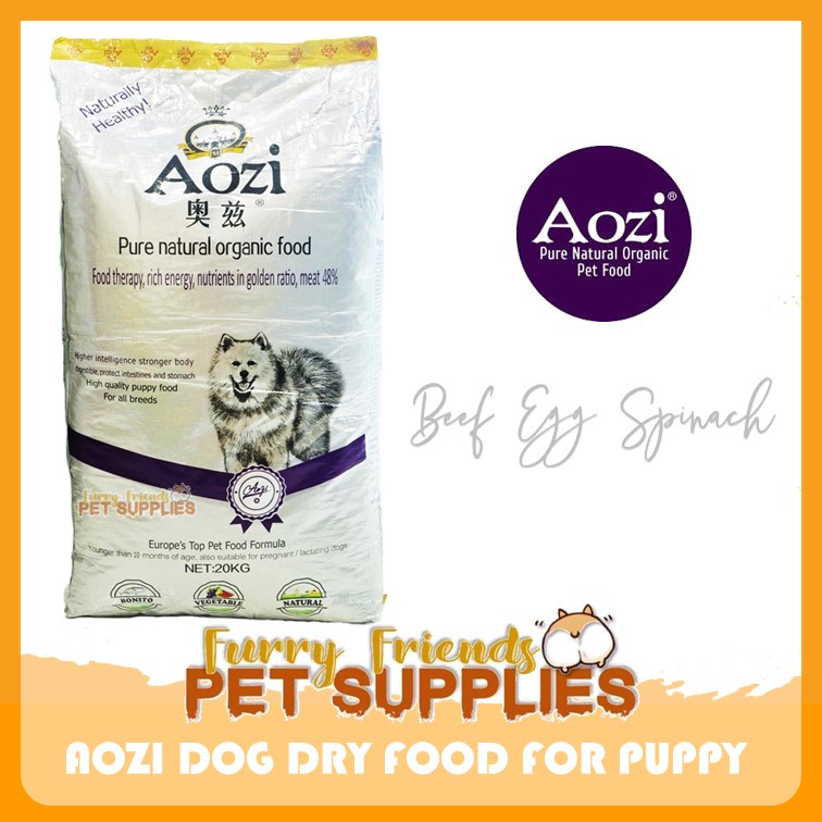 AOZI DOG DRY FOOD FOR PUPPY (Beef Egg and Spinach) 1kg | Shopee Philippines