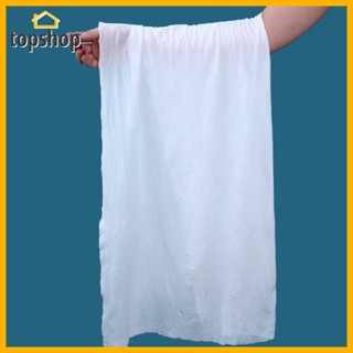 TOPSHOP 70x140cm Compressed Bath Towel Travel Pack Face Towel Cotton