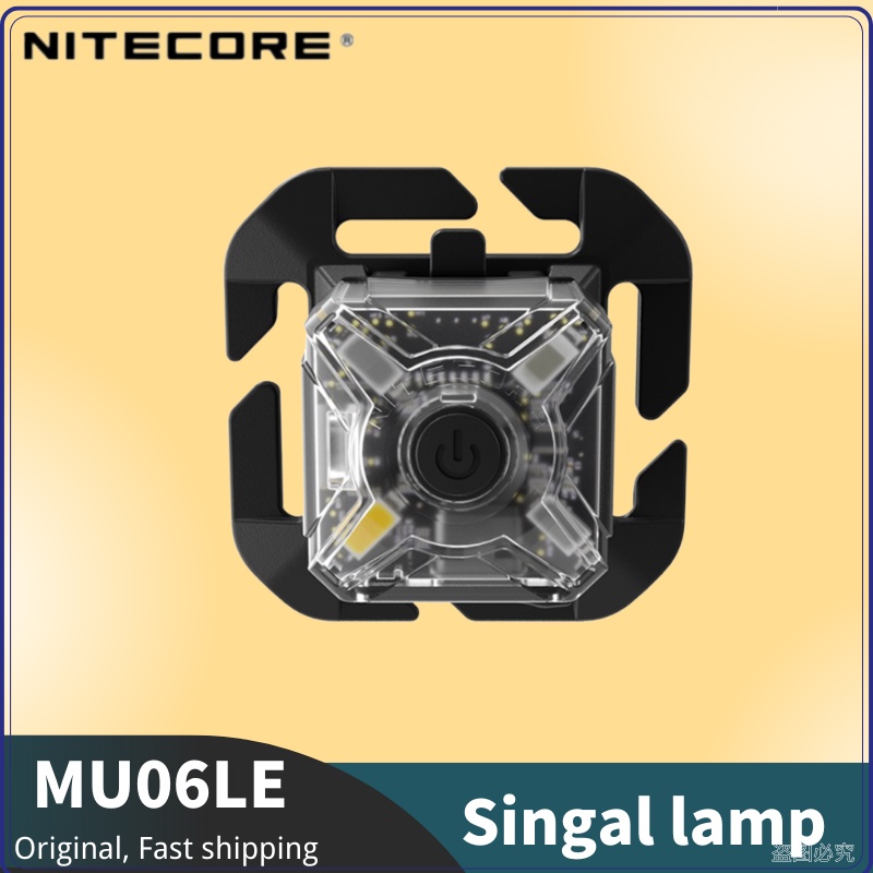 Lampe de Signalisation Nitecore NU06 LE - 15 Lumens - Rouge, Bleu, Vert