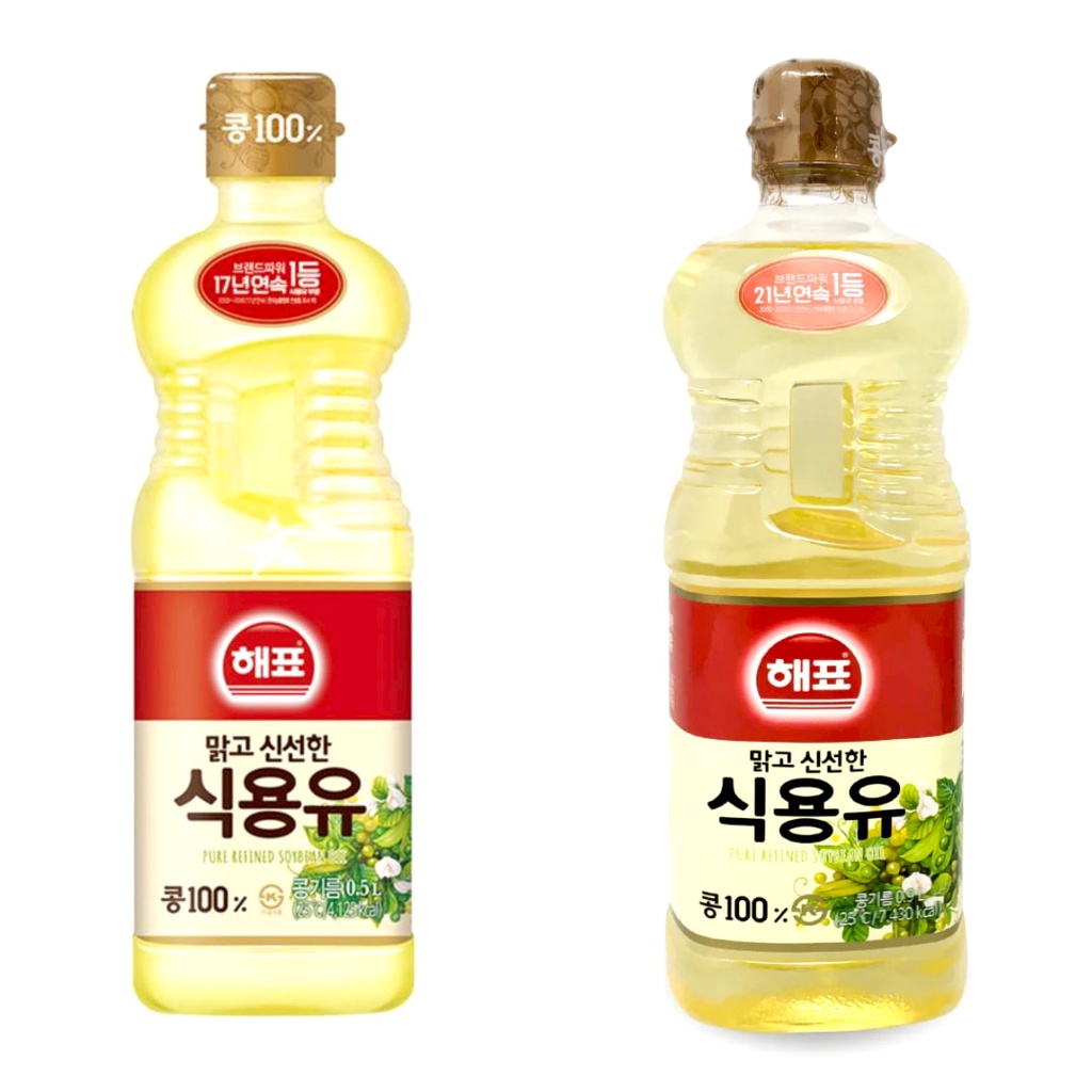 SAJO HAEPYO SOYBEAN COOKING OIL 500ML 900ML ( SOYBEAN OIL ) Shopee