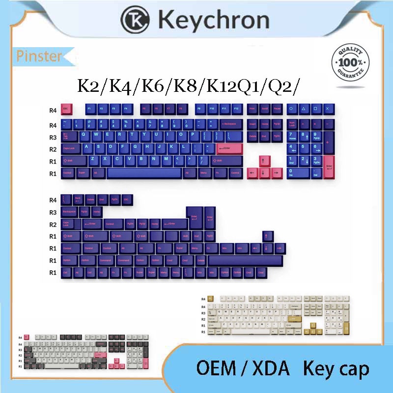 Keychron original factory highly retro word PBT sublimation OEM / XDA ...