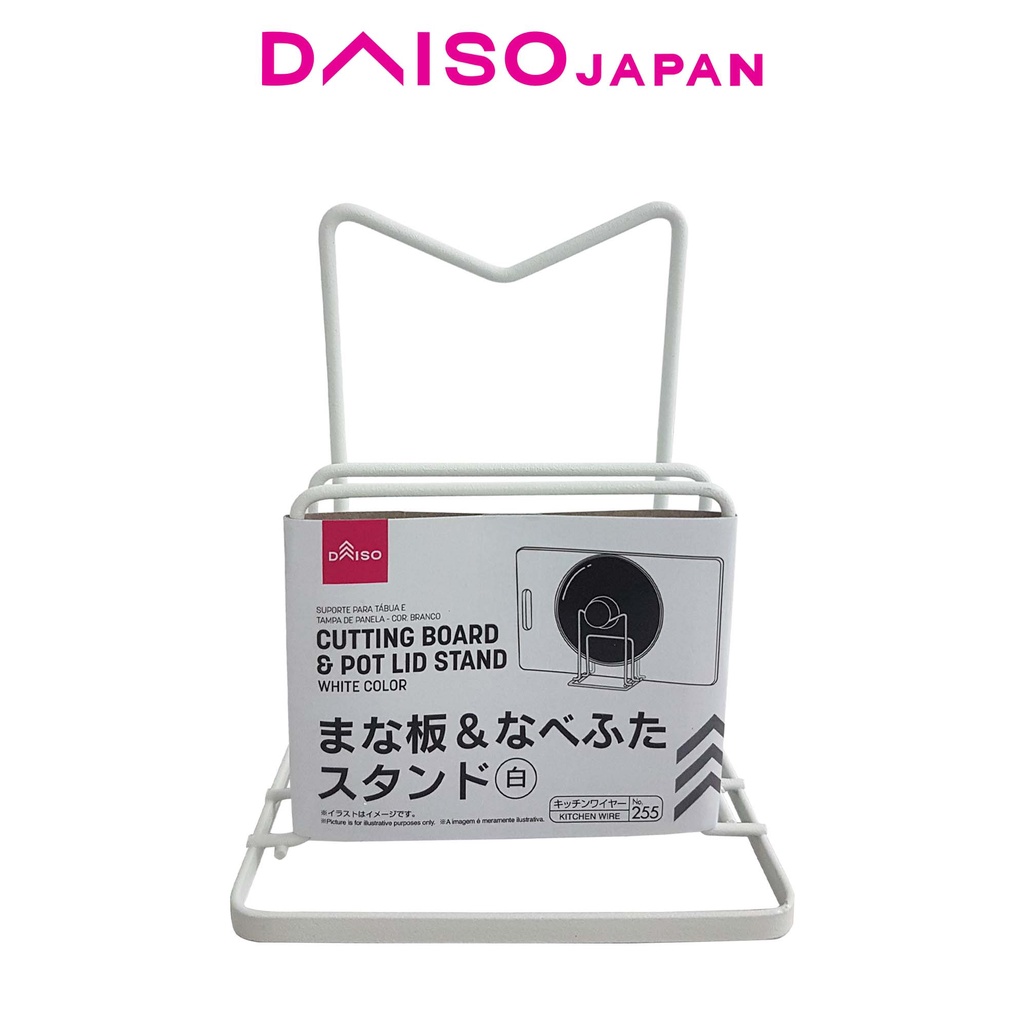 Daiso White Cutting board and Pot Lid Stand Shopee Philippines