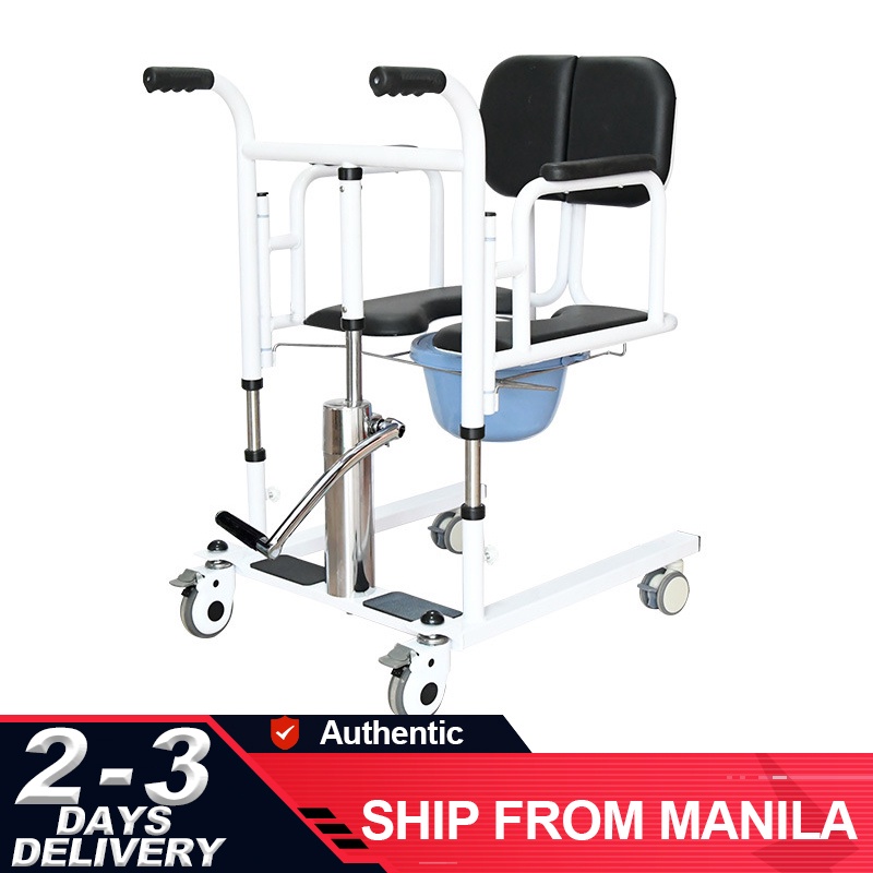 Bedridden elderly lift multifunctional paralyzed patient sitting toilet bath chair disabled