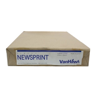 Office Warehouse Newsprint Sub-16 Letter 480s