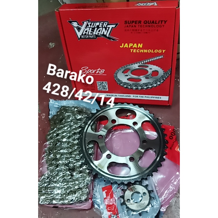 SPROCKET AND CHAIN SET BARAKO HEAVY DUTY HIGH QUALITY | Shopee Philippines