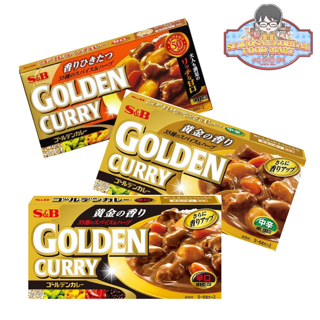 S&B JAPANESE GOLDEN CURRY SAUCE MIX (198g) | Shopee Philippines