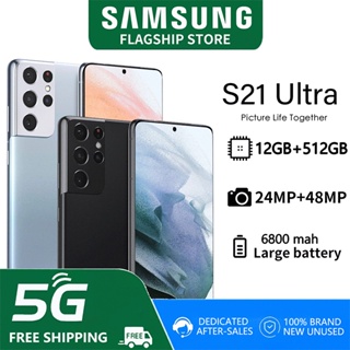 Original Samsung Galaxy S21 Ultra 5g G998u1 S21u 6.8 Rom 128/256/512gb Ram  - Mobile Phones - Aliexpress
