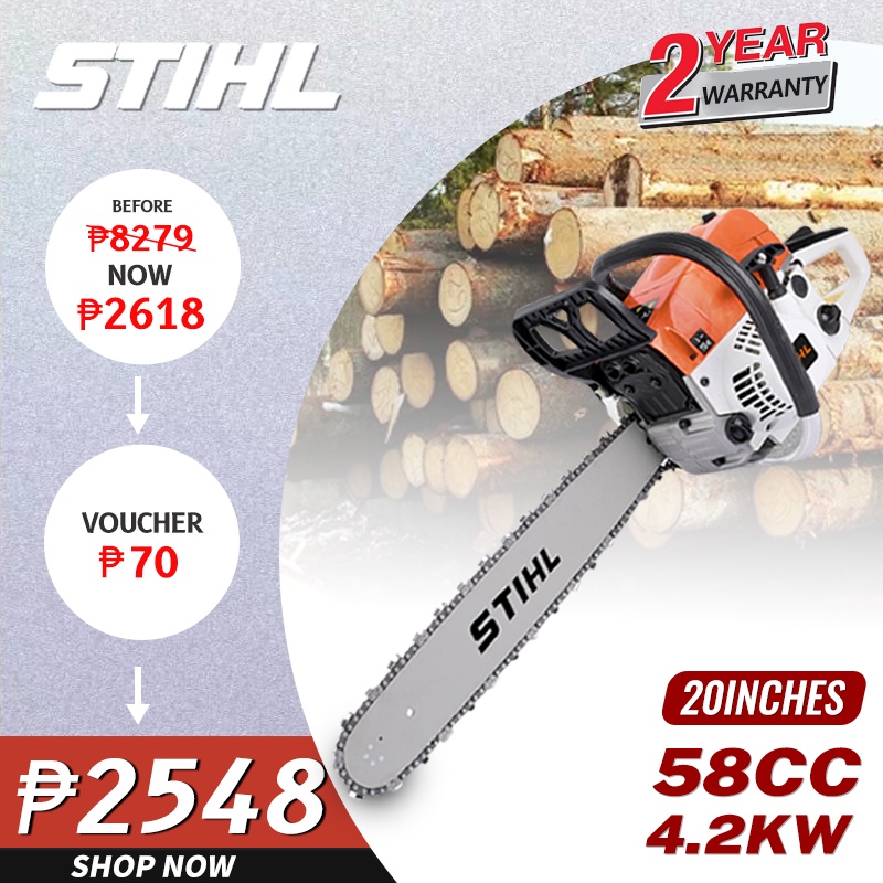STIHL Chainsaw Gasoline powersaw portable mini chainsaw gasoline power