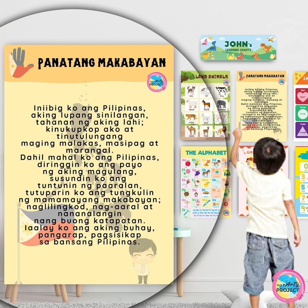 Cod Panatang Makabayan Laminated Chart Photo Paper Shopee Philippines My Xxx Hot Girl