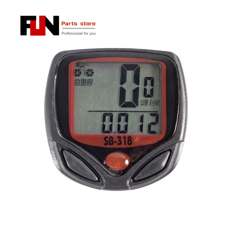 Mountain bike computer / cycling pulse speed scale / speedometer speedometer Shopee Philippines