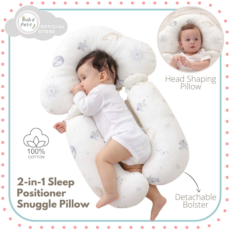 Baby Sleeping Support Positioner Head Shaping Pillow Nursing Infant