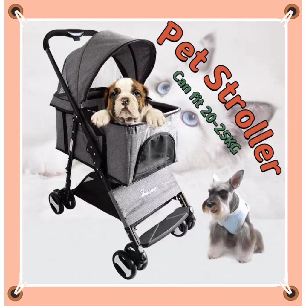 Pet 2024 stroller philippines