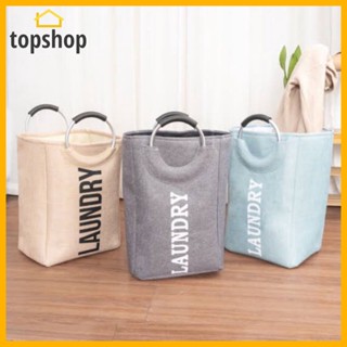 TOPSHOP Foldable Laundry Bag Large Storage Aluminum Handle Dirty