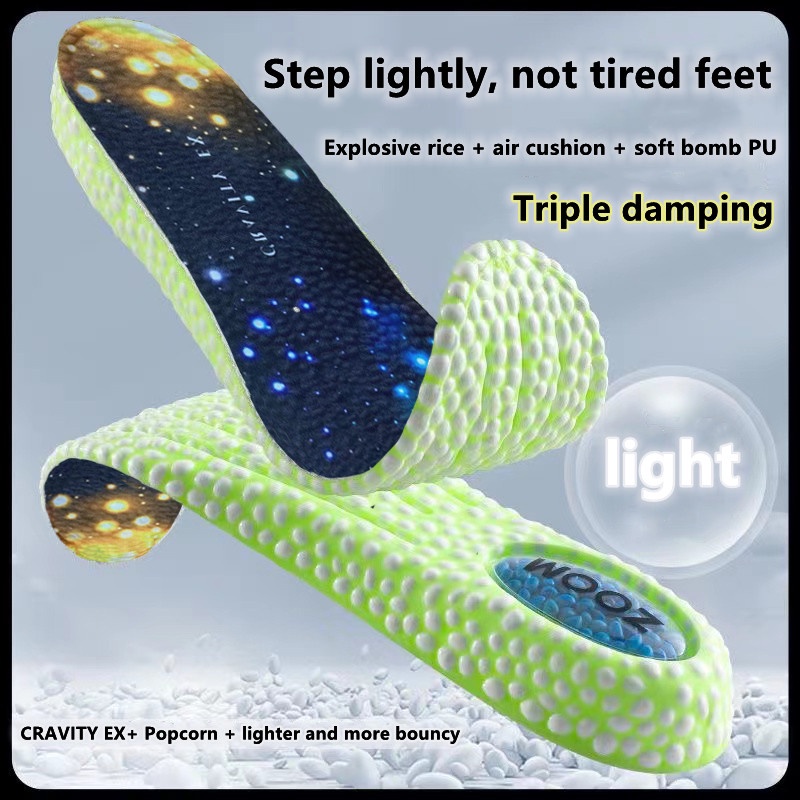 GRAVITY EX popcorn insole sports air cushion shock absorption increase ...